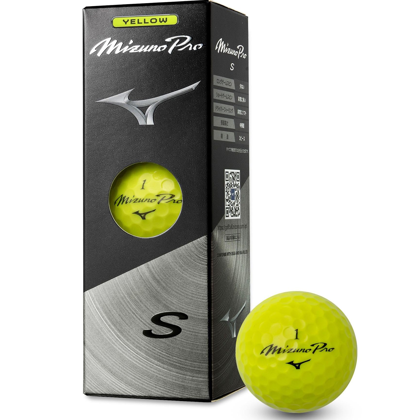 Amazon.co.jp: MIZUNO(ミズノ) ゴルフ ボール ミズノプロ S イエロー